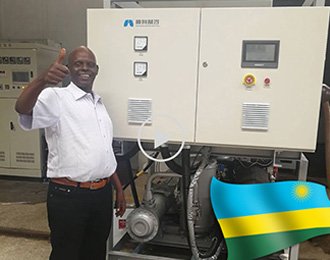 Chiller feedback from customer,Rwanda