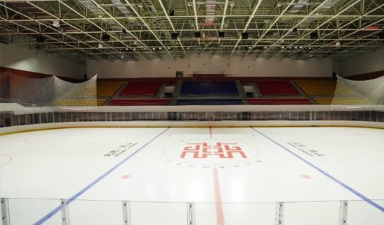 Yanshan Skating Hall