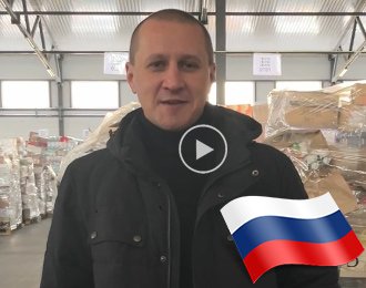 Feedback from Russian customers:Arkref has a wide ranger of products