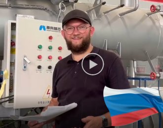 Arkref products are trustworthy