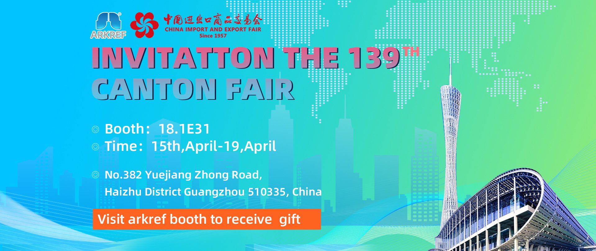 Canton Fair